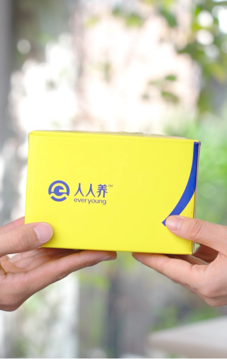 年輕人養(yǎng)生，不知從何下手？人人養(yǎng)，科學定制，專屬于你