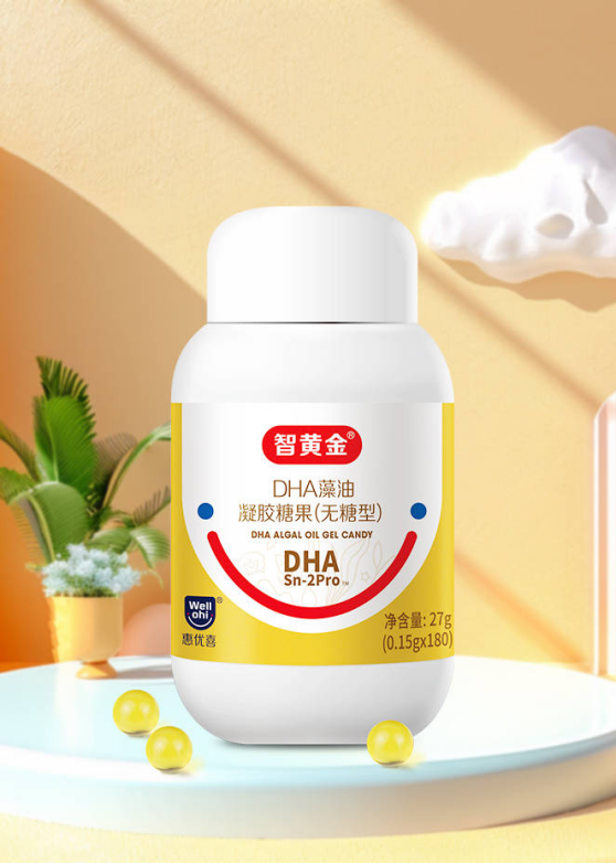 惠優(yōu)喜智黃金DHA | 攜手智慧寶媽，共繪寶寶暑假成長藍圖！