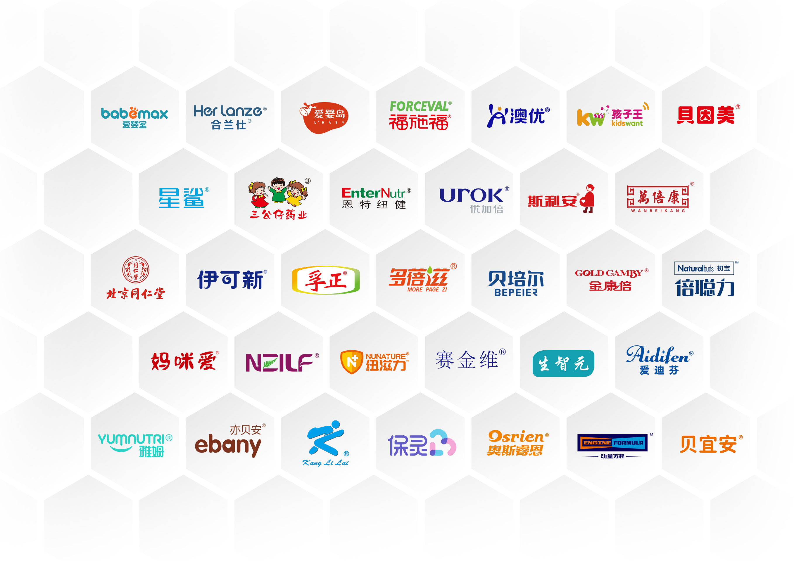 微信圖片_20250324173504.jpg 微信圖片_20250324173504.jpg